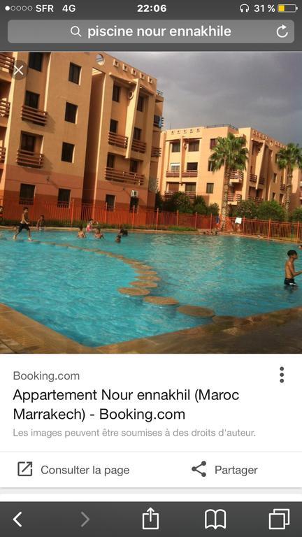 Appartement De Sophia 马拉喀什 外观 照片